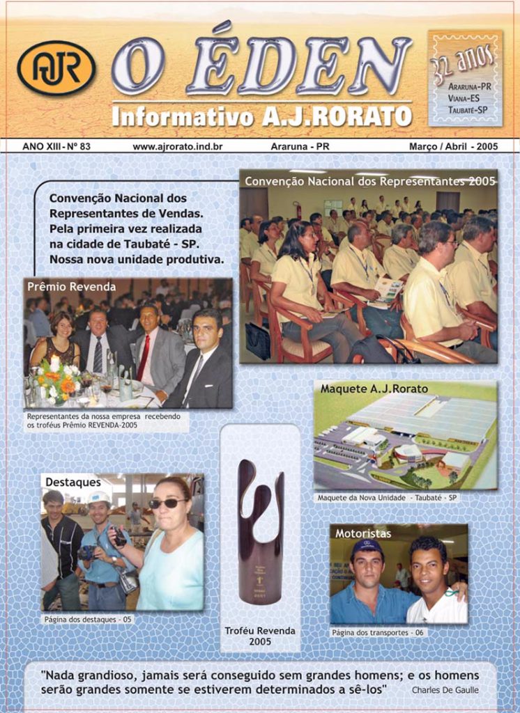 83 – Abril 2005